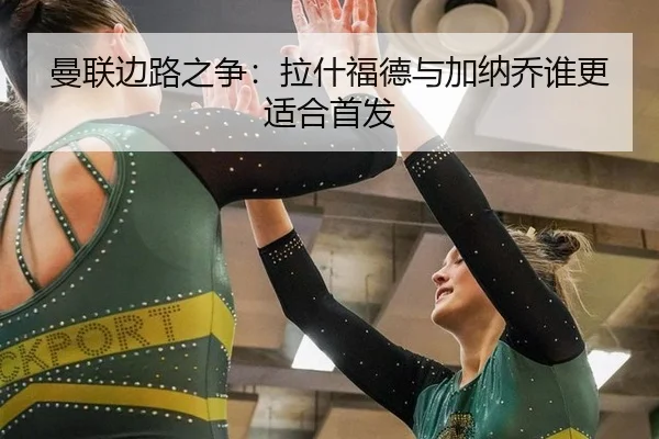man-lian-bian-lu-zhi-zheng-la-shen-fu-de-yu-jia-na-qiao-shui-geng-shi-he-shou-fa-2-133.jpg